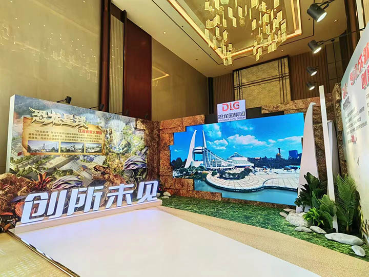 2023文商旅融合发展之星