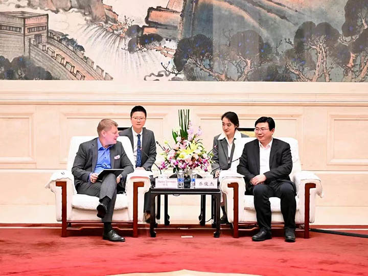 2023中芬低碳节能产业创新合作交流会
